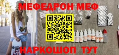 дурь Краснознаменск