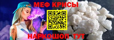 марихуана Кумертау