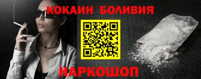 мескалин Кунгур