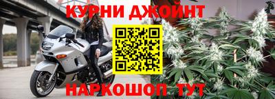 МДМА Кулебаки