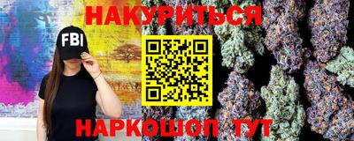 мескалин Кунгур