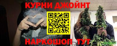 МДМА Кулебаки