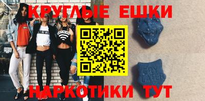 МДМА Кулебаки