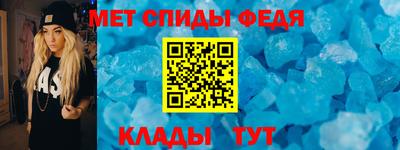 МДМА Кулебаки