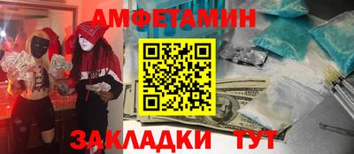 дистиллят марихуана Краснокаменск