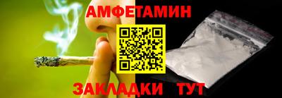 дурь Краснознаменск