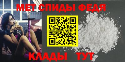 мескалин Кунгур