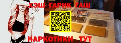 МДМА Кулебаки