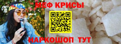 МДМА Кулебаки